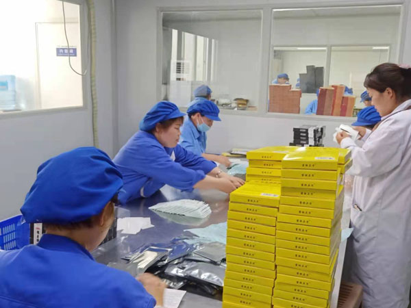 膏藥貼牌代加工走哪些流程？需要什么手續(xù)？