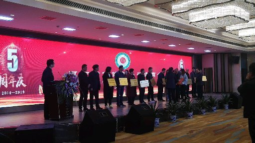 今世康醫(yī)藥科技有限公司加入河南省保健用品行業(yè)商會(huì) 今世康醫(yī)藥科技有限公司加入河南省保健用品行業(yè)商會(huì)