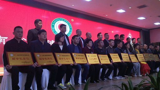 今世康醫(yī)藥科技有限公司加入河南省保健用品行業(yè)商會(huì) 今世康醫(yī)藥科技有限公司加入河南省保健用品行業(yè)商會(huì)