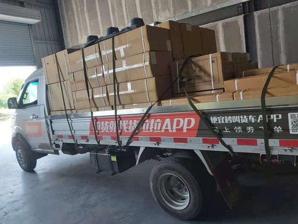 1625630087516157.jpg fahuo2.jpg