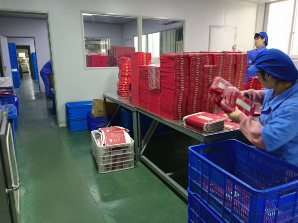 專業(yè)膏藥貼牌