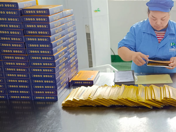 黑膏藥批發膏藥加工